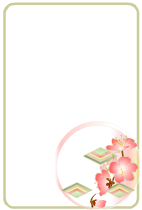 桃の花と菱餅のイラストのハガキテンプレート 枠付