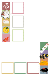 可愛い干支に蒲鉾に甘海老とお祝いのお箸のイラストに写真を入れることのできる年賀状テンプレートです