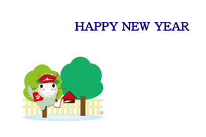 年賀状テンプレートは木の前にある赤いポストにはがきを届ける可愛いたつの郵便屋さんのイラストと賀詞入りの横長年賀状テンプレート