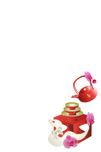 巳と胡蝶蘭のイラストの年賀状
