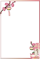 ハガキテンプレートは甘酒に桃の花とぼんぼりを添えて可愛いおちょこと桃の花のイラスト