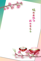 ハガキテンプレートは赤い盆に菱餅と雛あられと桃の花にグリーンとピンクのグラデーションの台紙