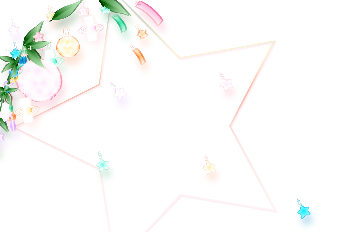 端午の節句 七夕 ハガキテンプレートart Kaede花通信 端午の節句 七夕 ハガキテンプレートart Kaede花通信