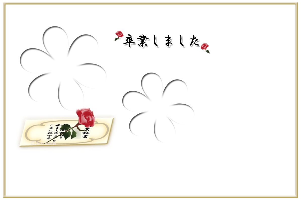 ひな祭り 卒業と入学 ハガキテンプレートart Kaede花通信 ひな祭り 卒業と入学 ハガキテンプレートart Kaede花通信