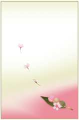 ハガキテンプレートはピンクとゴールドの背景　笹の葉に乗せた三色団子に桜の花を散りばめたイラスト