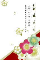 ハガキテンプレートは右下に赤い三角の背景に桜型（大正のイメージ）のイラスト
