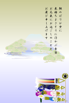 ハガキテンプレートは背景に富士と松のイラスト　背景は薄いゴールドとブルーのグラデーション　右下にこいのぼりのイラスト