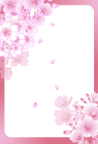 ハガキテンプレートはピンクの枠に白い背景　左上と左下に桜の花のイラスト