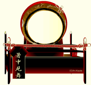 呾4