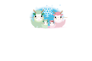可愛い辰の親子が初雪で喜んでいるのイラストの年賀状テンプレート
