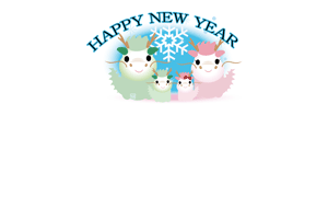 可愛い辰の親子が初雪で喜んでいるのイラストの年賀状テンプレート　Happy　New　Yearの賀詞入り