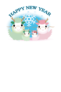 可愛い辰の親子が初雪で喜んでいるのイラストの年賀状テンプレート　Happy　New　Yearの賀詞入り