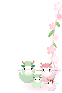 可愛い辰の親子と桜の花のイラストの年賀状テンプレート