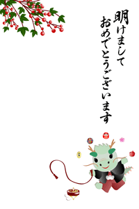 紋付き袴の可愛いたつのキャラクターが独楽を回しているイラストの賀詞入りの年賀状テンプレート