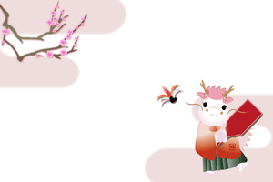 可愛い女の子のキャラクターが羽根つきをしている様子に梅の花の年賀状テンプレート