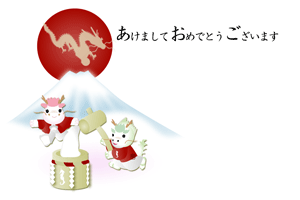 可愛い辰のキャラクターの餅つきのイラストと富士山の横型の年賀状テンプレート　あけましておめでとうございますの賀詞入り