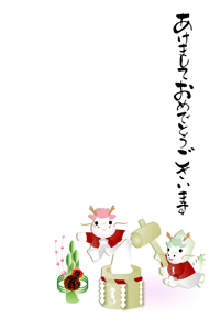 可愛い辰のキャラクターの餅つきのイラストの背面に富士山からの日の出のイラストの年賀状テンプレート　謹んで新年のお慶びを申し上げますの賀詞入り