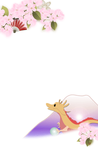 可愛いたつと桜の花のイラストの年賀状テンプレート