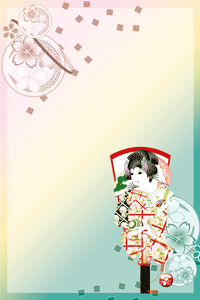 年賀状テンプレートは藤娘の飾り羽子板のイラストに桜の手鞠