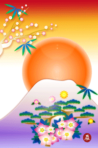 年賀状テンプレートはあでやかな富士山と松竹梅