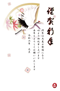 鶴と松竹梅と扇のイラストの年賀状テンプレート