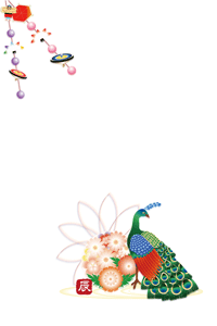 孔雀とお正月物の玉飾りと手まりの年賀状テンプレート