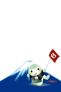 可愛い巳キャラクターが紋付き袴を着て凧揚げをしているイラストの年賀状テンプレート