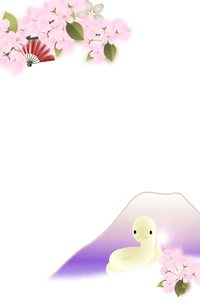 可愛い蛇と桜の花のイラストの年賀状テンプレート
