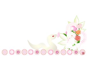 巳と菊の花の背景のイラスト付き横型年賀状