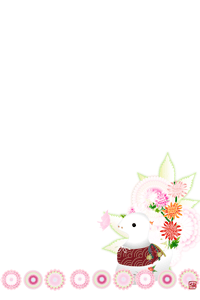 巳と菊の花の背景のイラスト付き年賀状