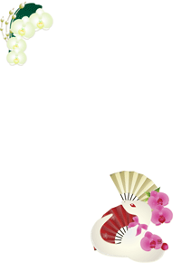 胡蝶蘭と巳と扇子のイラストのイラスト入り年賀状