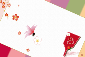 巳の文字入り羽子板と梅の花のイラストの横型年賀状