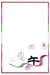 松竹梅と小槌やひょうたんと午のデザイン賀詞のイラストの年賀状