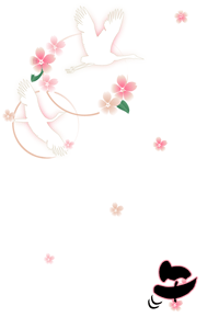 鶴のシルエットに桜を散りばめたイラストの年賀状