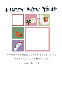 可愛い干支の置物におせちのイラストに写真が入れることのできる年賀状テンプレートです