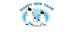 可愛い午の親子が初雪で喜んでいるのイラストの年賀状テンプレート　Happy　New　Yearの賀詞入り