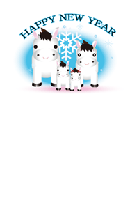 可愛いうまの親子が初雪で喜んでいるのイラストの年賀状テンプレート　Happy　New　Yearの賀詞入り