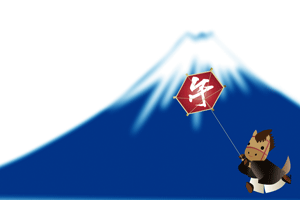 紋付き袴の可愛い干支のキャラクターが独楽を回しているイラストの横長年賀状テンプレート