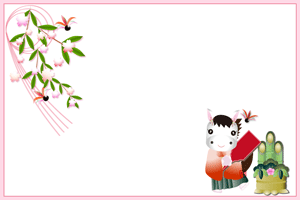 可愛い女の子のキャラクターが羽根つきをしている様子に桜の花の年賀状テンプレート