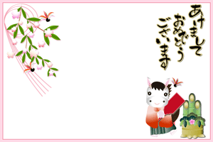 可愛い女の子のキャラクターが羽根つきをしている様子に桜の花の年賀状テンプレート　賀詞入り