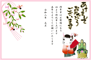 可愛い女の子のキャラクターが羽根つきをしている様子に桜の花の年賀状テンプレート　あいさつ文入り