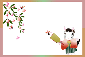 枝垂れ桜を背景に羽根つきをしている着物を着た可愛い女の子のキャラクターのイラストの年賀状テンプレート