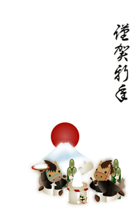 可愛い午のキャラクターの餅つきのイラストの年賀状テンプレート　あけましておめでとうございますの賀詞入り