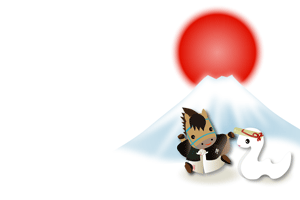 富士山の日の出と干支のバトンタッチのイラストの横型の年賀状テンプレート