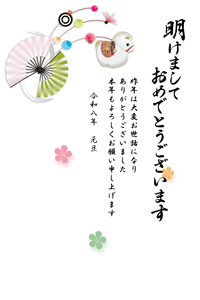 午の置物に玉飾りと扇子に可愛い梅の花