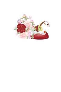 干支と赤い牡丹の花と手鞠のイラストの年賀状テンプレート