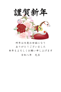 馬と牡丹の花