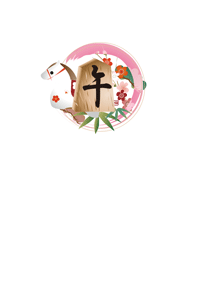 円と午の文字の将棋の駒イラストの年賀状テンプレート