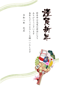 赤い羽子板に午のイラスト