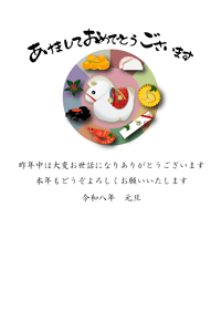 おせちと午の置物のイラストの年賀状テンプレート 謹んで新年のお慶びを申し上げますの賀詞入りとあいさつ文入り